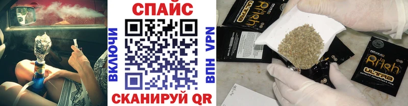 БУТИРАТ 99%  где можно купить   Ялта 