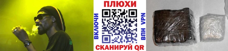 где купить наркоту  Ялта  Гашиш Premium 