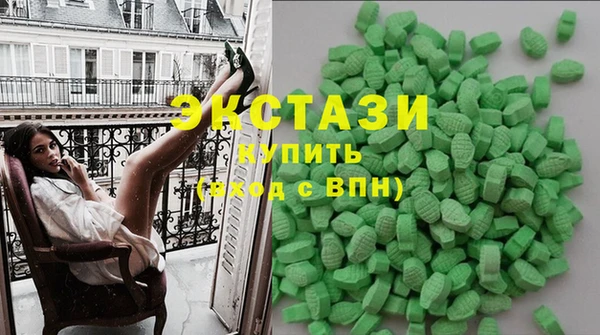 эйфоретик Новодвинск