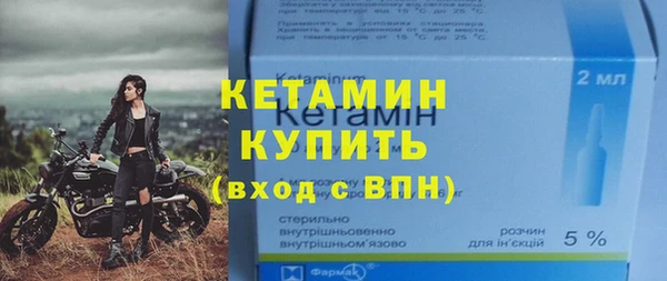 кокаин Новокубанск
