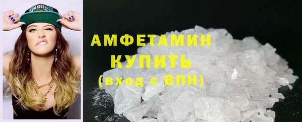 кокаин Новокубанск