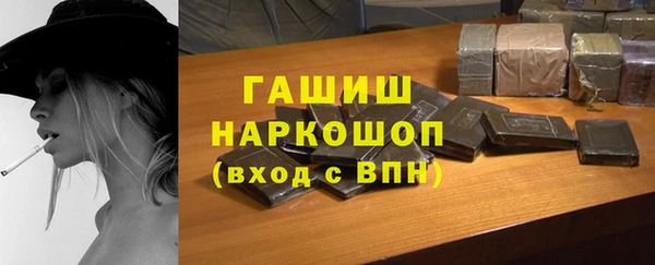 меф Нефтегорск