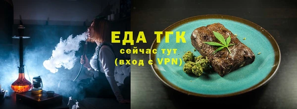 марихуана Нея