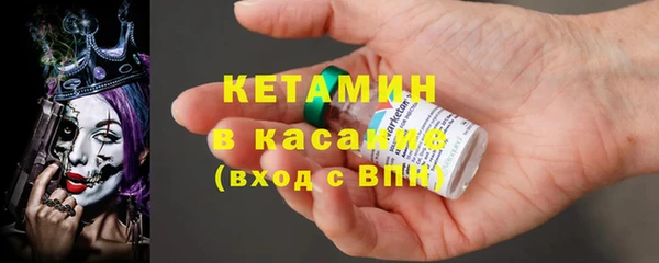 марихуана Нея