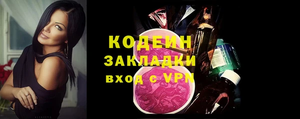 меф Нефтегорск
