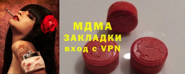 альфа пвп Всеволожск