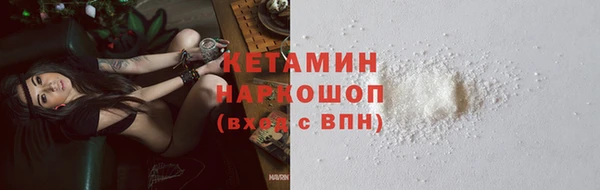 марихуана Нея