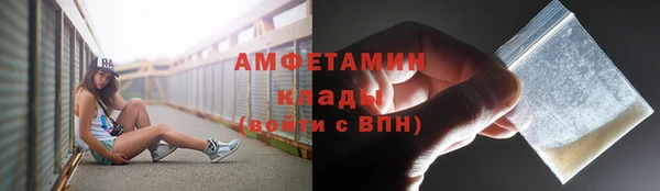 марихуана Нея