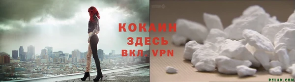 меф Нефтегорск