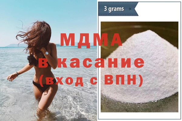 марихуана Нея