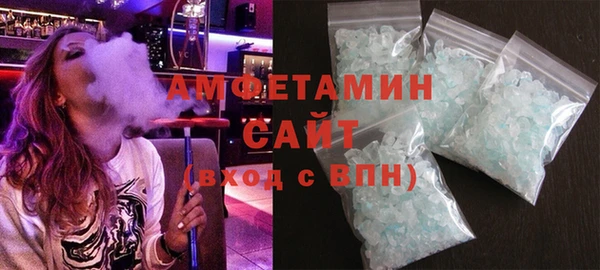 эйфоретик Новодвинск