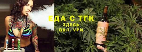 кокаин колумбия Весьегонск