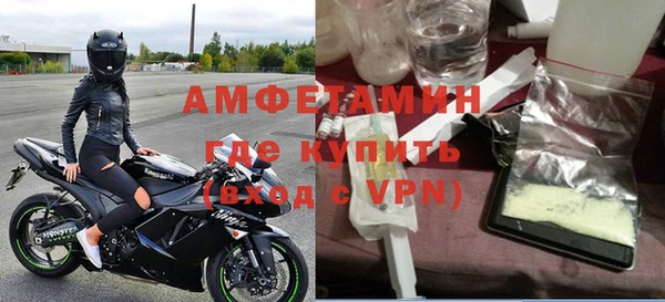Альфа ПВП Воткинск