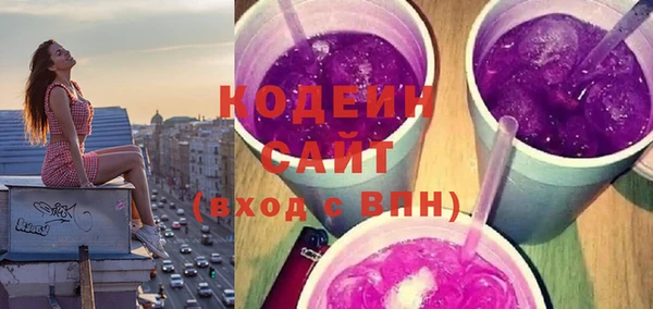 дурь Вуктыл