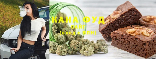 меф Нефтегорск