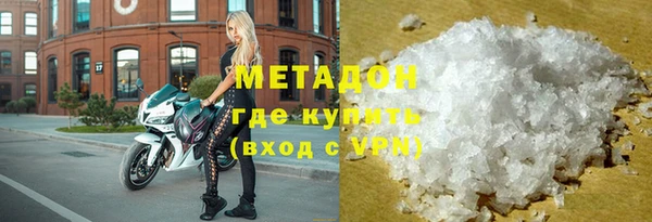 эйфоретик Новодвинск