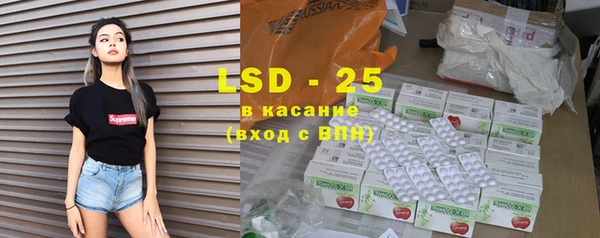 MDMA Бугульма