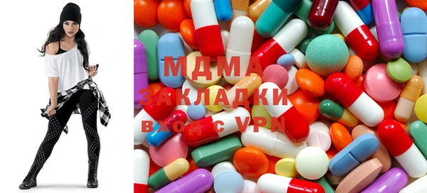 бутик Нефтекумск