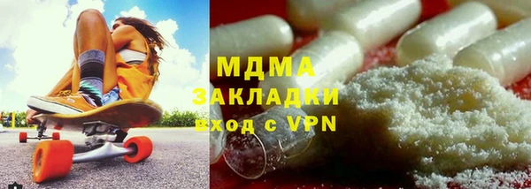 марихуана Нея