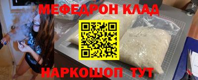 ECSTASY Кимры