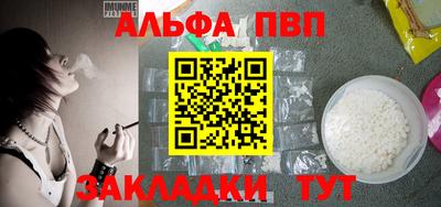 ECSTASY Кимры