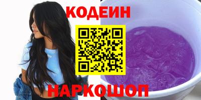 ECSTASY Кимры