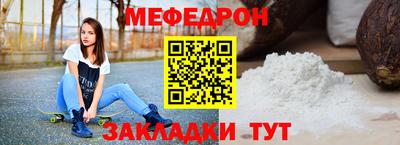 ECSTASY Кимры
