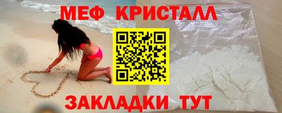 СК Кингисепп