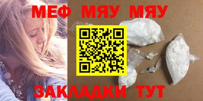 ECSTASY Кимры