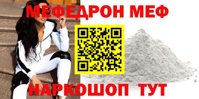 ECSTASY Кимры