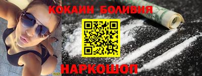 СК Кингисепп