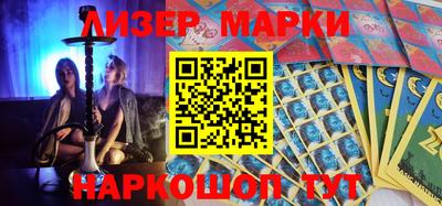 ECSTASY Кимры
