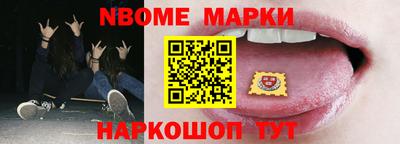 СК Кингисепп