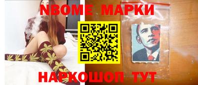 мяу мяу кристалл Кинель