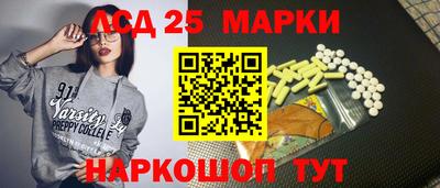 MDMA Абакан