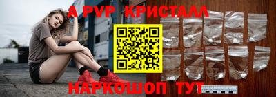 ECSTASY Кимры