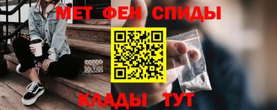СК Кингисепп