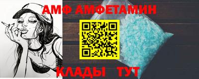 ECSTASY Кимры