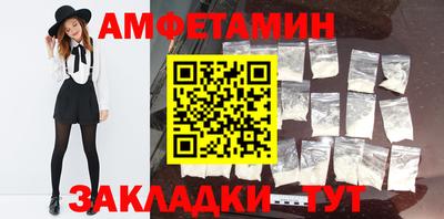 СК Кингисепп