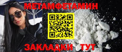 СК Кингисепп