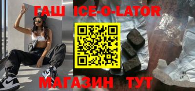 ECSTASY Кимры