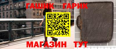 СК Кингисепп