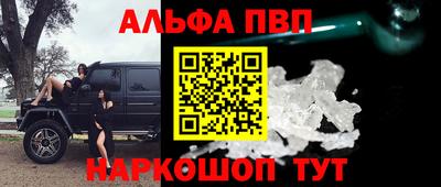 ECSTASY Кимры