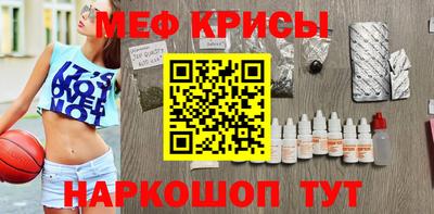 ECSTASY Кимры